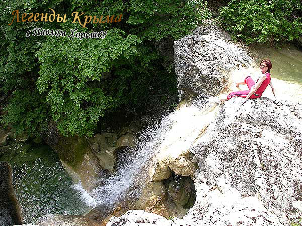 эфемерные водопады Крыма - водопад Боса